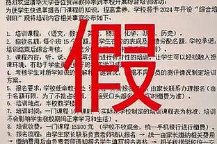 打铁二人组！贺希宁仅10中2&三分6中1拿7分 沈梓捷6中1仅拿3分